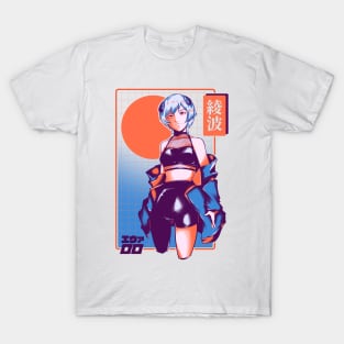 Ayanami Rei T-Shirt T-Shirt